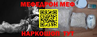 круглые Ставрополь