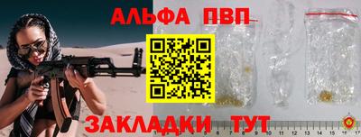 таблы Среднеуральск