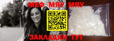 таблы Среднеуральск