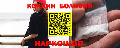амф Старая Купавна