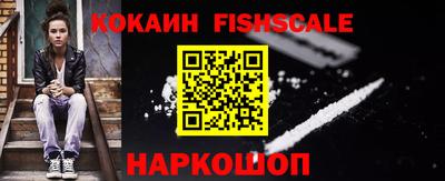 таблы Среднеуральск