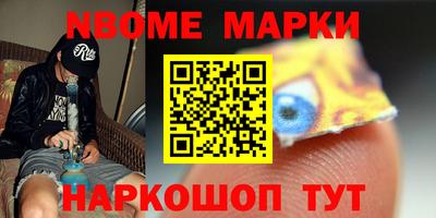 круглые Ставрополь