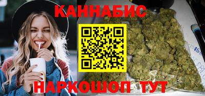 таблы Среднеуральск