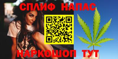 таблы Среднеуральск