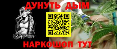 таблы Среднеуральск