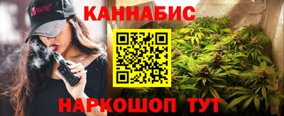 круглые Ставрополь