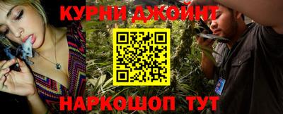 таблы Среднеуральск