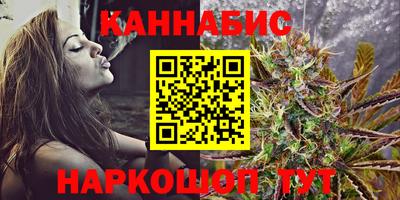 круглые Ставрополь