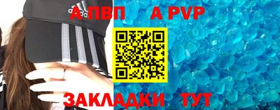 амф Старая Купавна