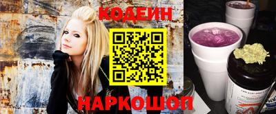 таблы Среднеуральск
