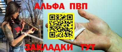 круглые Ставрополь