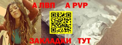 таблы Среднеуральск