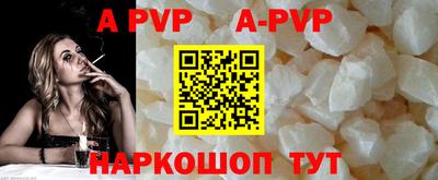 таблы Среднеуральск