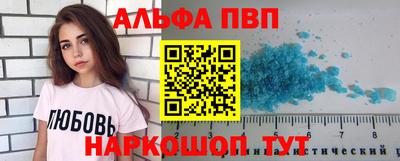 таблы Среднеуральск