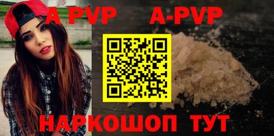 таблы Среднеуральск