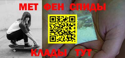 круглые Ставрополь