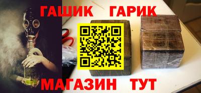 таблы Среднеуральск