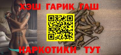 круглые Ставрополь
