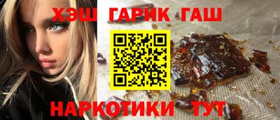 таблы Среднеуральск