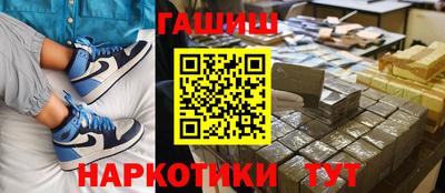 круглые Ставрополь