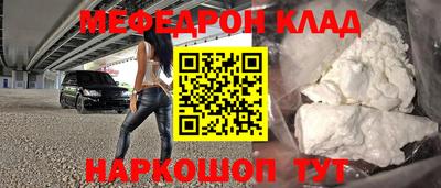 таблы Среднеуральск