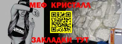 круглые Ставрополь
