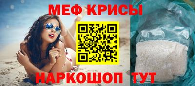 таблы Среднеуральск